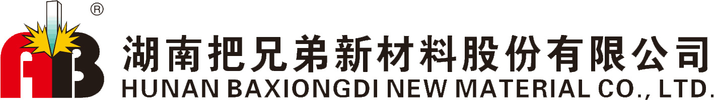 QY千亿球友会新材